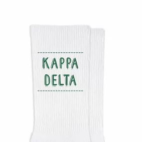 Kappa Delta Crew Socks with Kappa Delta Name in Sorority Colors