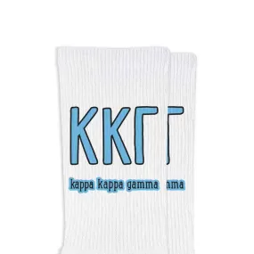 Kappa Kappa Gamma Sorority Crew Socks with Name and Letters in Sorority Colors